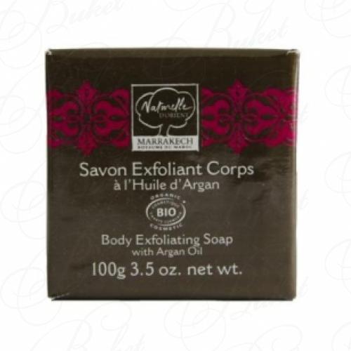 Мыло-эксфолиант для тела NATURELLE D`ORIENT Body Exfoliating Soap with Argan Oil 100g