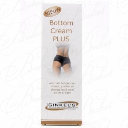 Крем-уход за кожей бедер GINKEL'S Bottom Cream Plus 200ml
