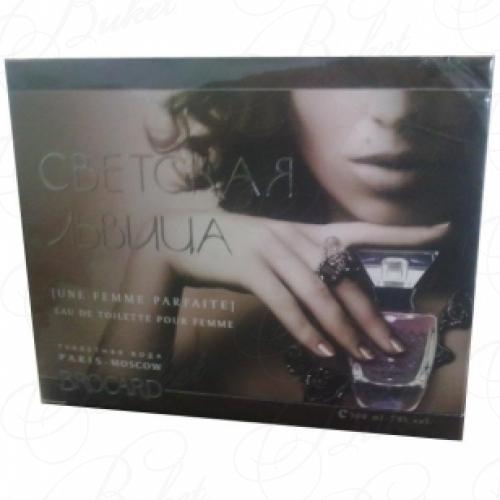 Туалетная вода Brocard СВЕТСКАЯ ЛЬВИЦА EAU DE TOILETTE 100ml edt