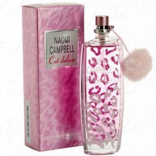 Туалетная вода Naomi Campbell CAT DELUXE 75ml edt 