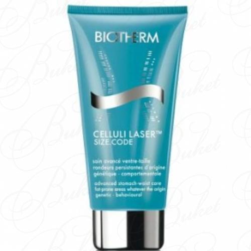 Гель для тела BIOTHERM SKIN CARE CELLULI LASER SIZE CODE 150ml