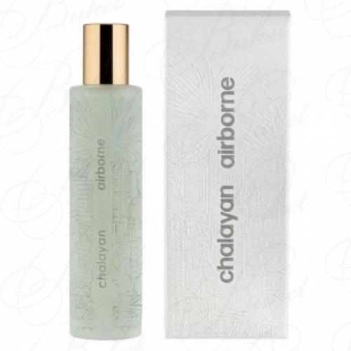 Туалетная вода Comme Des Garcons CHALAYAN AIRBORNE 50ml edt