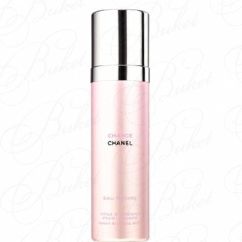 Дезодорант спрей Chanel CHANCE EAU TENDRE deo 100ml