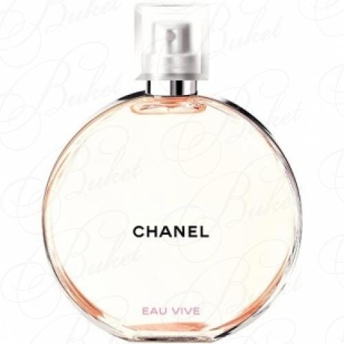 Туалетная вода Chanel CHANCE EAU VIVE 100ml edt