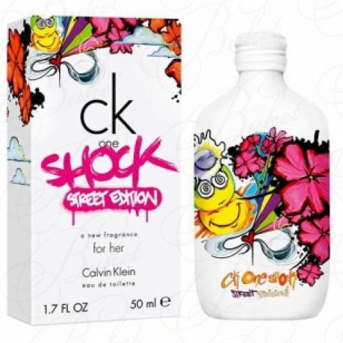 Туалетная вода Calvin Klein CK ONE SHOCK STREET EDITION FOR HER 50ml edt