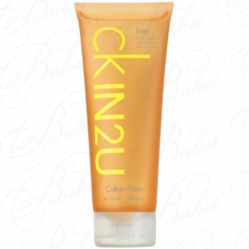 Гель для душа Calvin Klein CK IN2U HER sh/gel