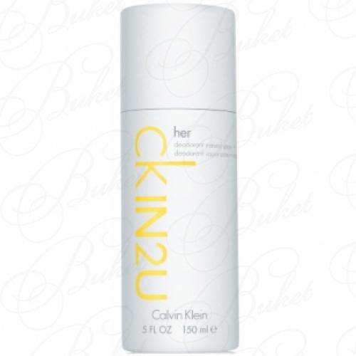 Дезодорант спрей Calvin Klein CK IN2U HER deo