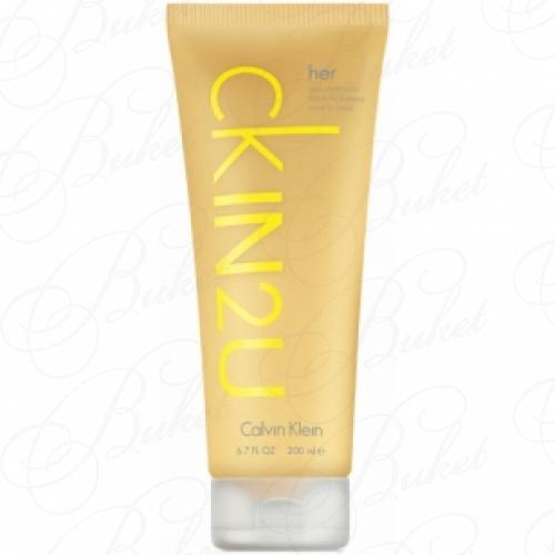 Лосьон для тела Calvin Klein CK IN2U HER b/lot