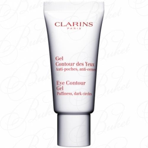 Гель для кожи вокруг глаз CLARINS SKIN CARE EYE CONTOUR GEL 20ml