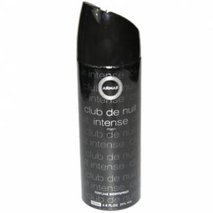 Sterling CLUB DE NUIT INTENSE deo 200ml