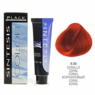 Крем-краска для волос Black Professional Line COLOR CREAM SINTESIS 6.60 Коралловый 100ml