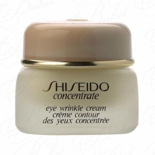 Крем для кожи вокруг глаз SHISEIDO SKIN CARE CONCENTRATE EYE WRINKLE CREAM 15ml