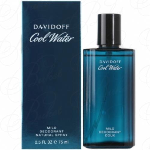 Дезодорант спрей Davidoff COOL WATER MEN deo 75ml