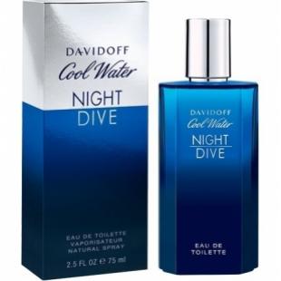 Davidoff COOL WATER NIGHT DIVE 125ml edt