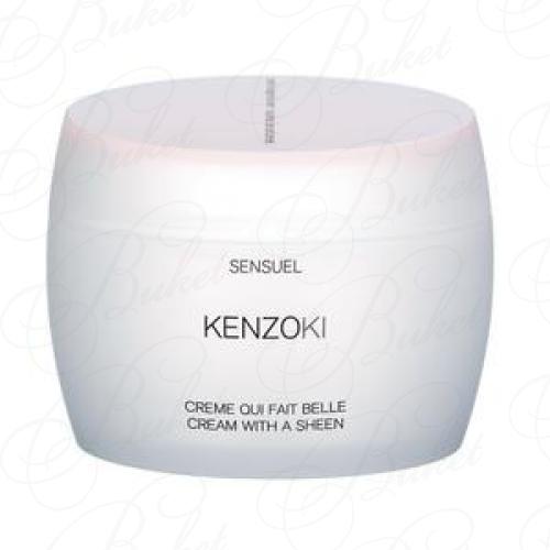 Крем для лица KENZOKI CREAM WITH A SHEEN 50ml