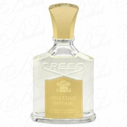 Парфюмированная вода Creed MILLESIME IMPERIAL 75ml edp