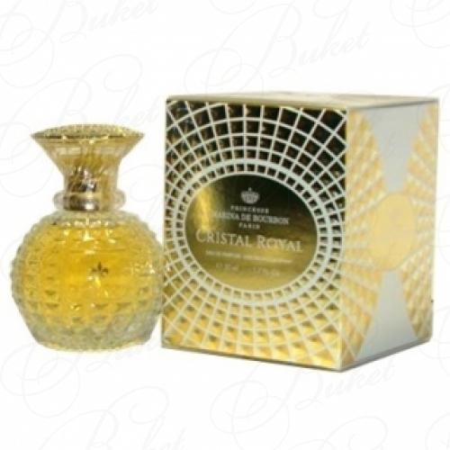 Миниатюры Marina de Bourbon CRISTAL ROYAL 7.5ml edp