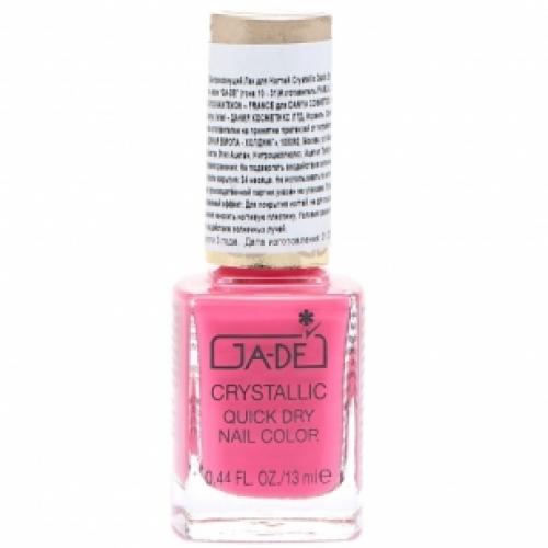 Лак для ногтей JA-DE MAKE UP CRYSTALLIC QUICK DRY №20 Schiaparelli Pink