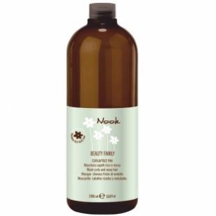 Маска для волос MAXIMA HAIR NOOK CURL & FRIZZ PAK 1000ml