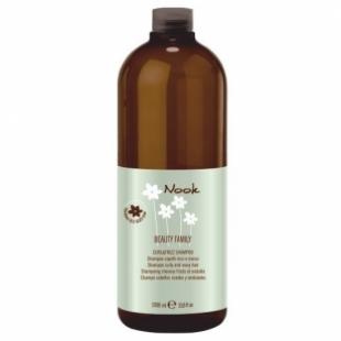 Шампунь для волос MAXIMA HAIR NOOK CURL & FRIZZ SHAMPOO 1000ml