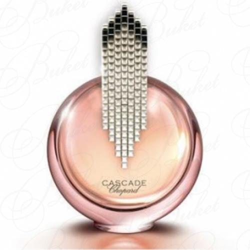 Парфюмерная вода Chopard CASCADE 30ml edp