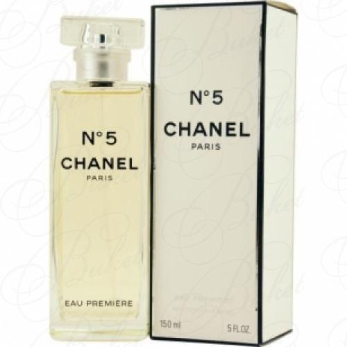 Парфюмерная вода Chanel CHANEL №5 EAU PREMIERE 100ml edp