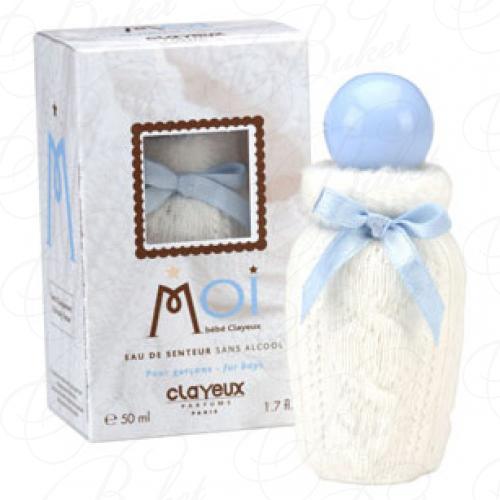 Clayeux MOI BEBE CLAYEUX BLEU 50ml TESTER (без крышки)