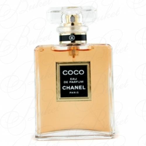 Тестер Chanel COCO 100ml edp TESTER