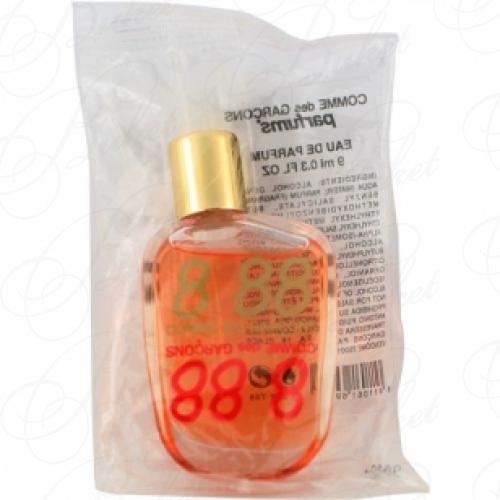 Миниатюры Comme Des Garcons 888 9ml edp