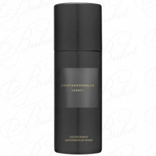 Дезодорант спрей Cristiano Ronaldo LEGACY deo 150ml