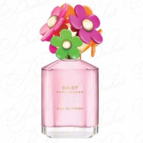 Тестер Marc Jacobs DAISY EAU SO FRESH Sunshine Edition 75ml edt TESTER