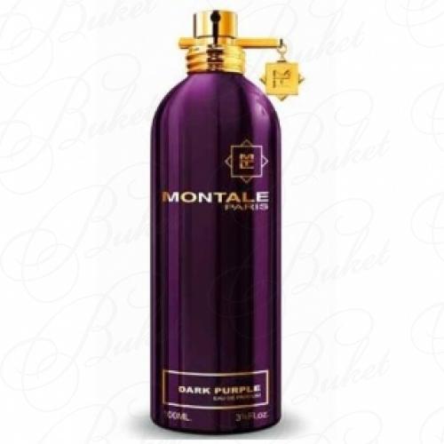 Парфюмерная вода Montale DARK PURPLE 50ml edp