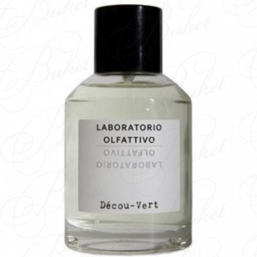 Парфюмерная вода Laboratorio Olfattivo DECOU-VERT 100ml edp