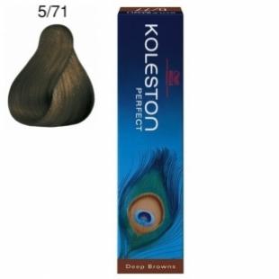 Крем-краска для волос WELLA PROFESSIONALS KOLESTON DEEP BROWNS тон 5/71 Грильяж 60ml