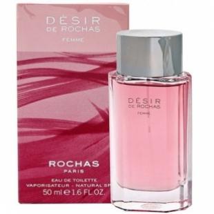 Rochas DESIR DE ROCHAS 50ml edt