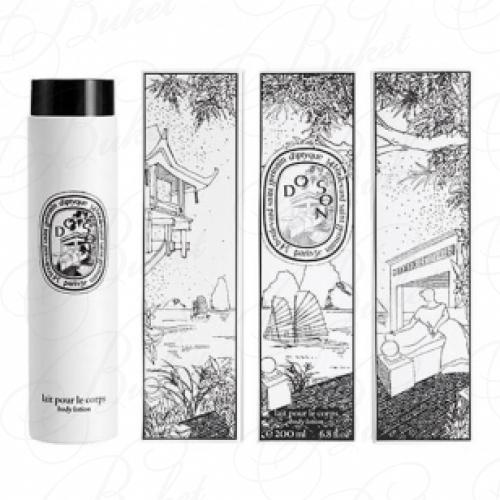 Лосьон для тела Diptyque DO SON b/lot 200ml