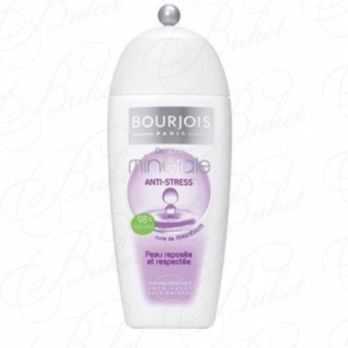 Гель для душа BOURJOIS DOUCHE MINERAL ANTI-STRESS 250ml