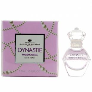 Marina de Bourbon DYNASTIE MADEMOISELLE 7.5ml edp