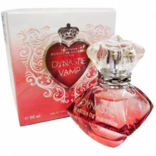Marina de Bourbon DYNASTIE VAMP 30ml edp