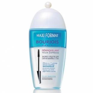 Средство для снятия макияжа BOURJOIS DEMAQUILLANT YEUX EXPRESS 200ml