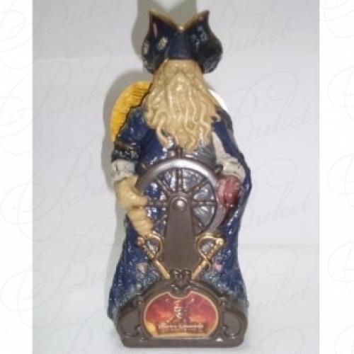 Гель для душа Disney PIRATES DAVY JONES 500ml