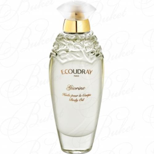 Масло для тела E. Coudray GIVRINE b/oil 100ml