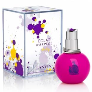 Lanvin ECLAT D'ARPEGE ARTY 50ml edp