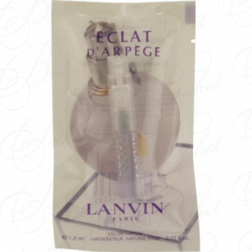 Пробники Lanvin ECLAT D'ARPEGE 1.5ml edp