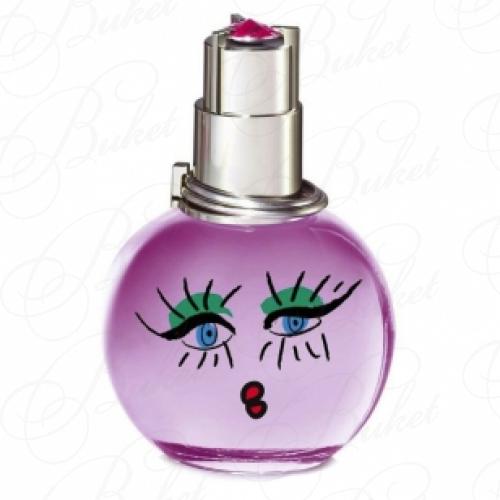 Парфюмерная вода Lanvin ECLAT EYES ON YOU 50ml edp