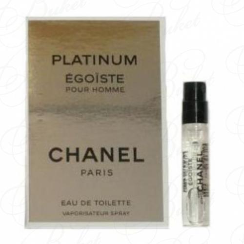 Пробники Chanel EGOISTE PLATINUM 1.5ml edt