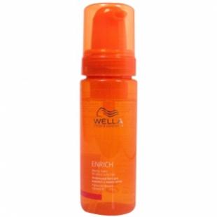 Мусс для волос WELLA PROFESSIONALS ENRICH BOUNCY FOAM 150ml