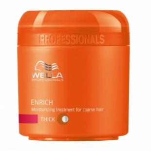 Маска для волос WELLA PROFESSIONALS ENRICH MASK TREATMENT FOR COARSE HAIR 150ml