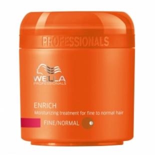 Маска для волос WELLA PROFESSIONALS ENRICH MASK TREATMENT FOR FINE TO NORMAL HAIR 150ml