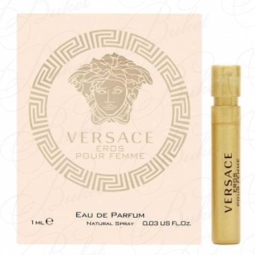 Пробники Versace EROS POUR FEMME 1ml edp
